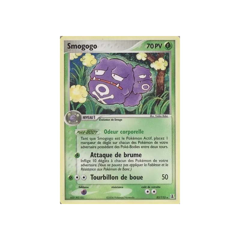 Smogogo DS - 033/113