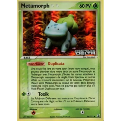 Metamorph DS - 036/113