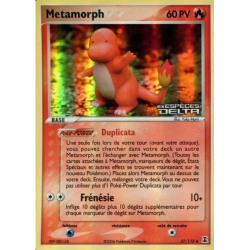 Metamorph DS - 037/113