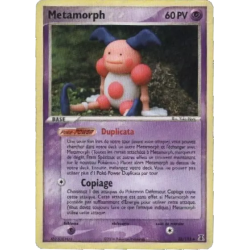 Metamorph DS - 038/113