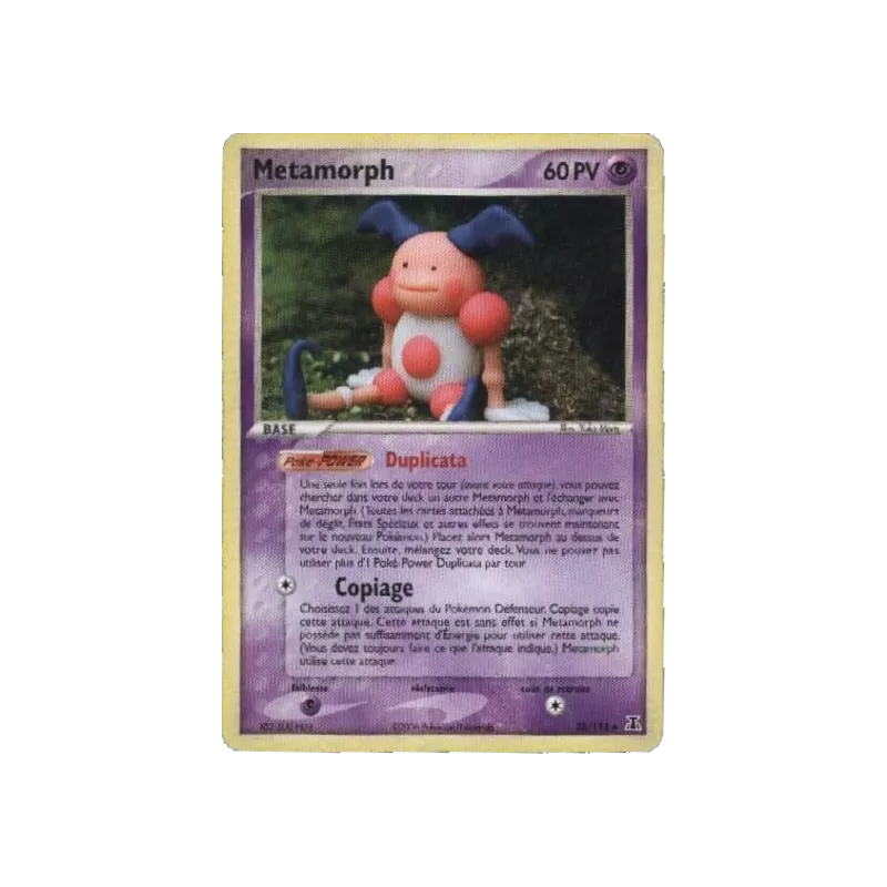 Metamorph DS - 038/113