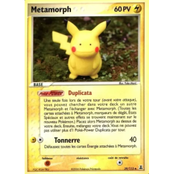 Metamorph DS - 039/113