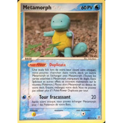 Metamorph DS - 040/113