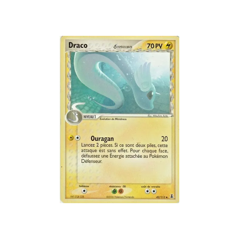 Draco ? DS - 042/113