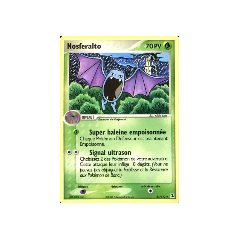 Nosferalto DS - 043/113