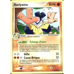 Hariyama DS - 044/113
