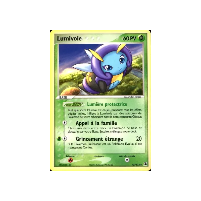 Lumivole DS - 045/113