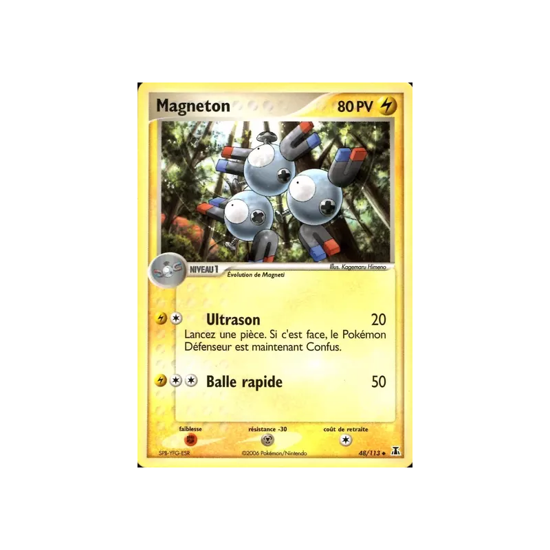 Magneton DS - 048/113