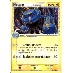 Metang ? DS - 049/113