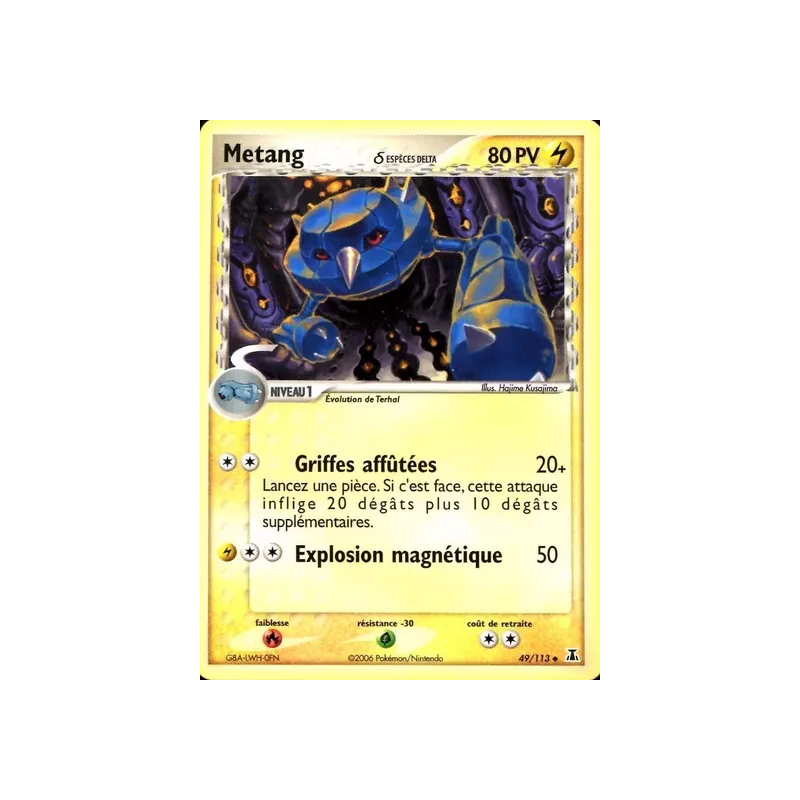 Metang ? DS - 049/113