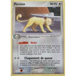 Persian DS - 050/113