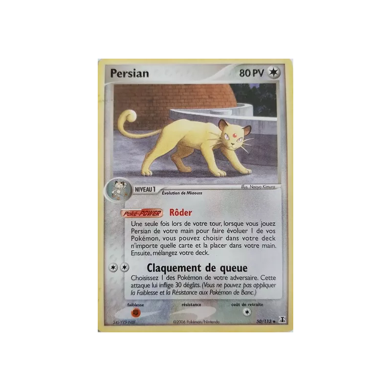 Persian DS - 050/113