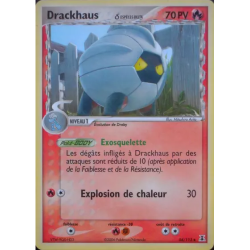 Drackhaus ? DS - 054/113