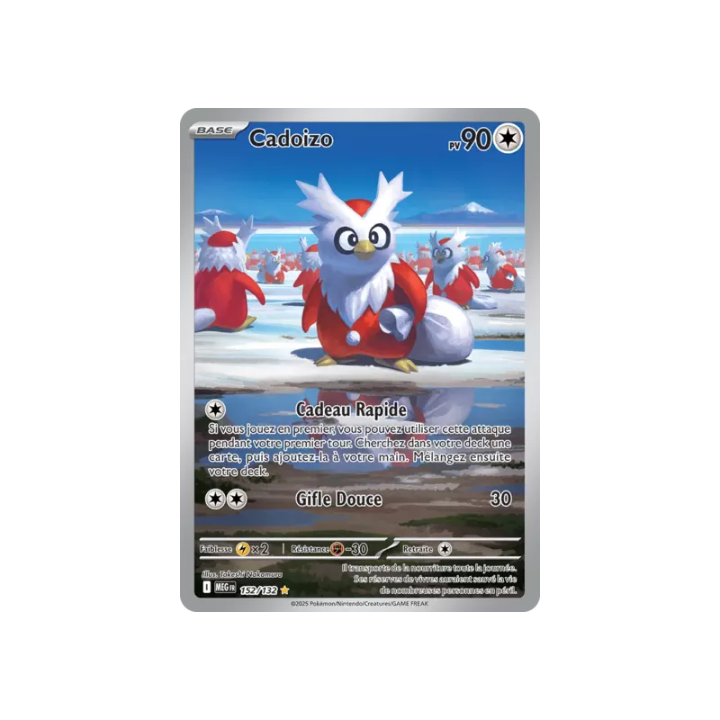 Cadoizo MEG - 152/132