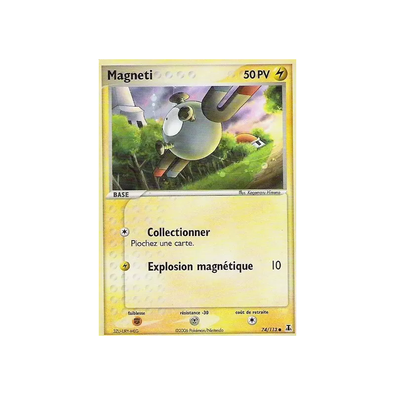 Magneti DS - 074/113