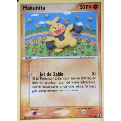Makuhita DS - 075/113
