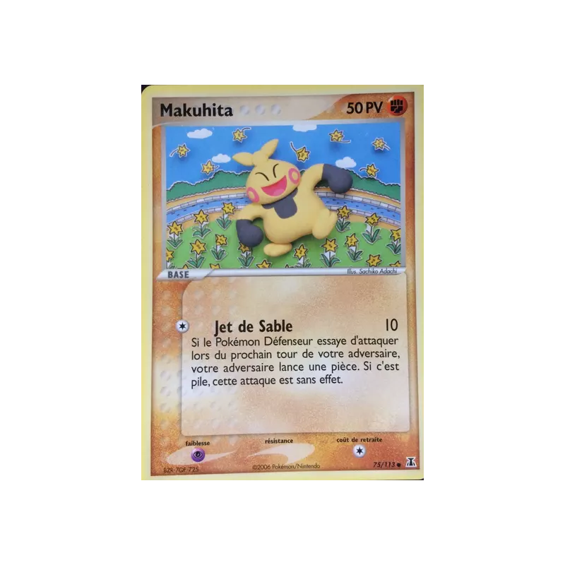 Makuhita DS - 075/113
