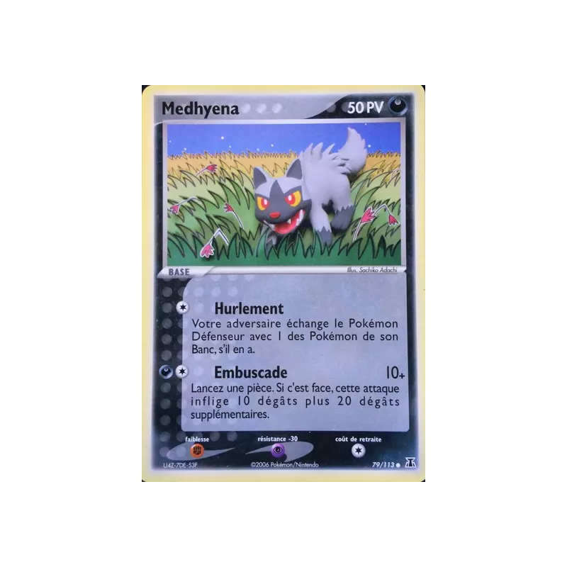 Medhyena DS - 079/113