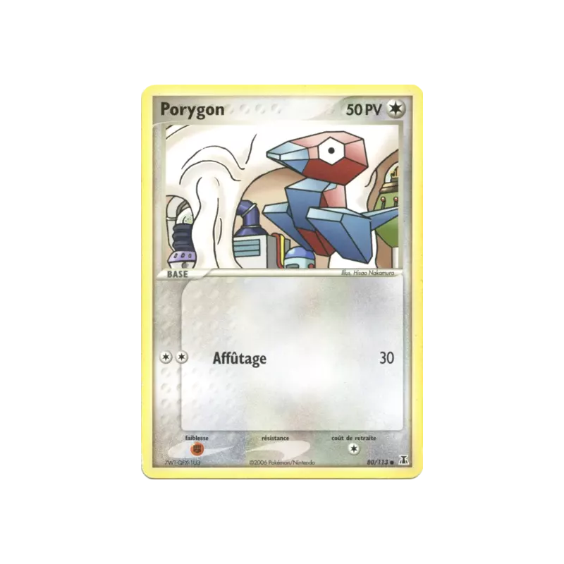 Porygon DS - 080/113