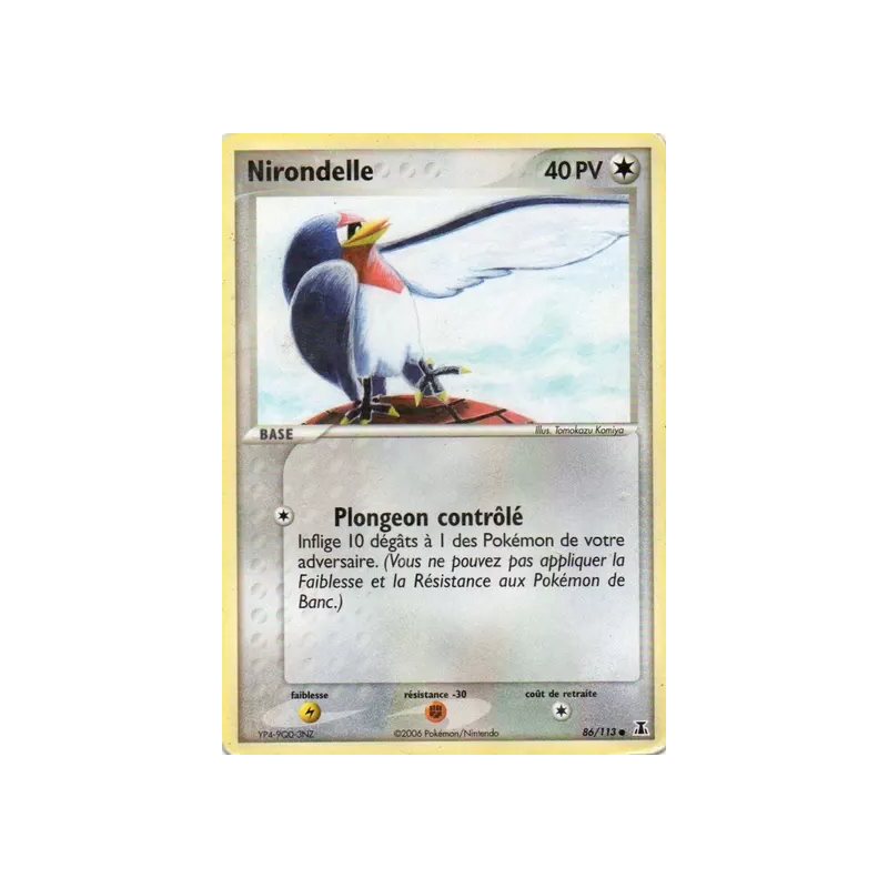 Nirondelle DS - 086/113