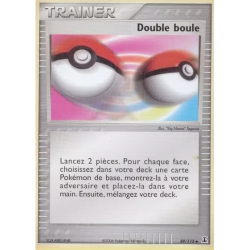 Double boule DS - 089/113