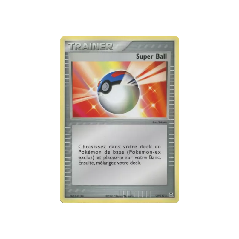 Super Ball DS - 090/113