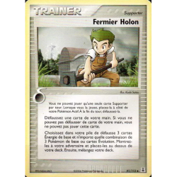 Fermier Holon DS - 091/113