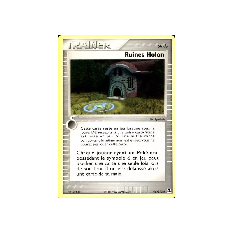 Ruines Holon DS - 096/113