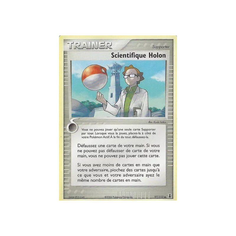 Scientifique Holon DS - 097/113