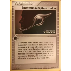 Émetteur-récepteur Holon DS - 098/113
