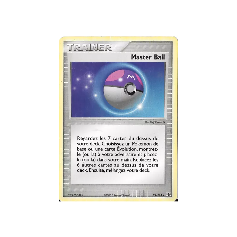 Master Ball DS - 099/113