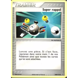 Super rappel DS - 100/113
