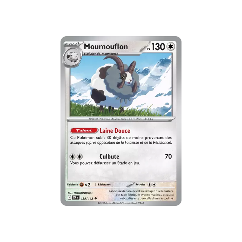 Moumouflon SCR - 125/142