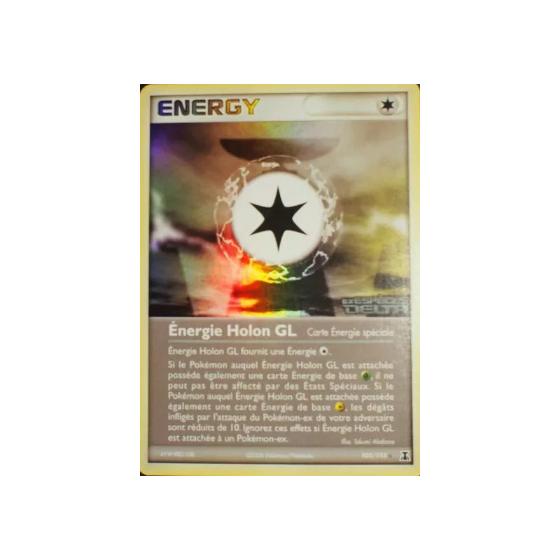 Énergie Holon GL DS - 105/113