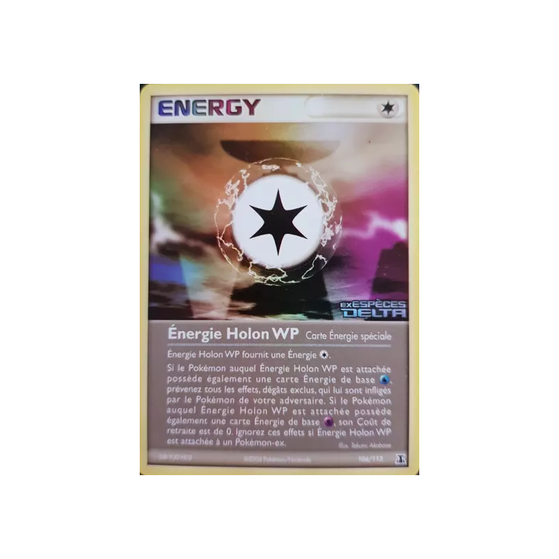 Énergie Holon WP DS - 106/113