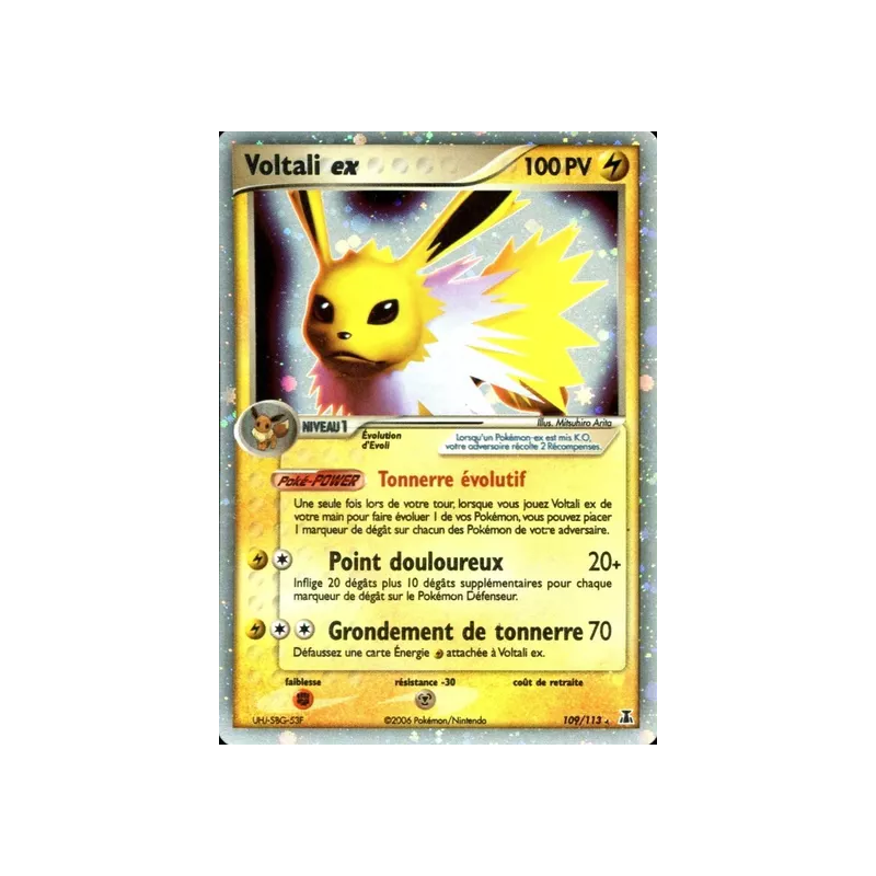 Voltali ex DS - 109/113
