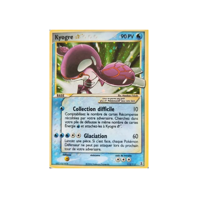 Kyogre DS - 112/113