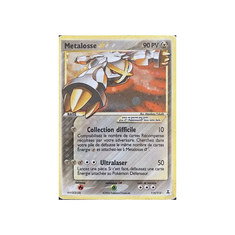 Metalosse DS - 113/113