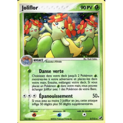 Joliflor UF - 003/115