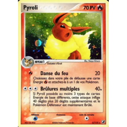 Pyroli UF - 005/115