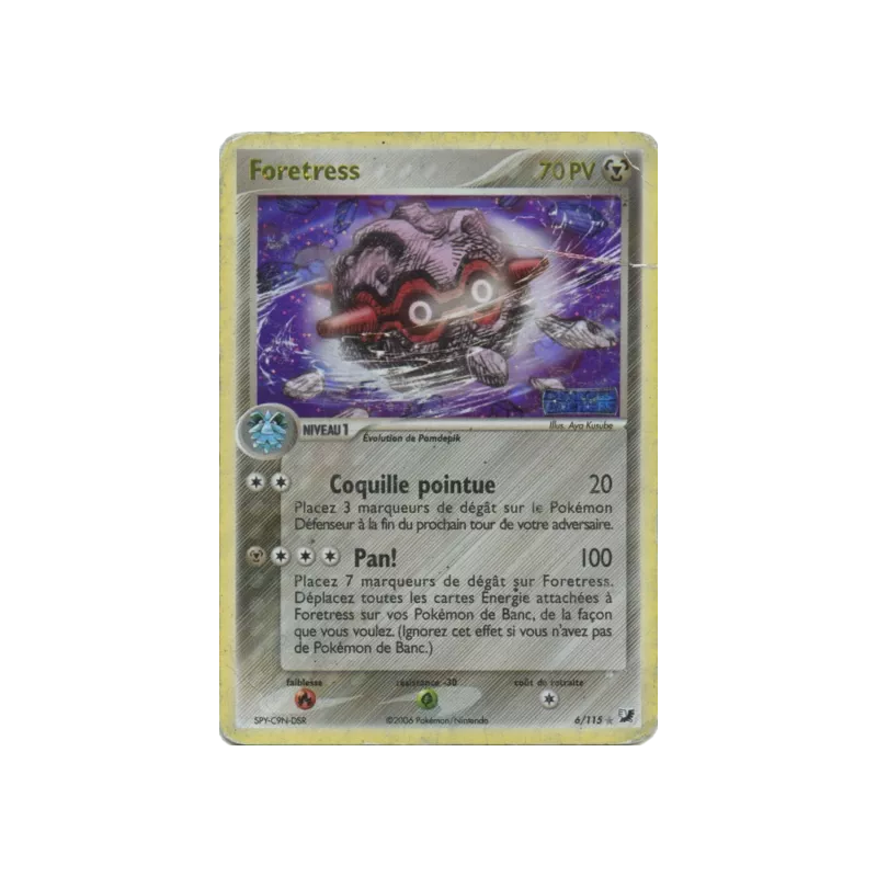 Foretress UF - 006/115