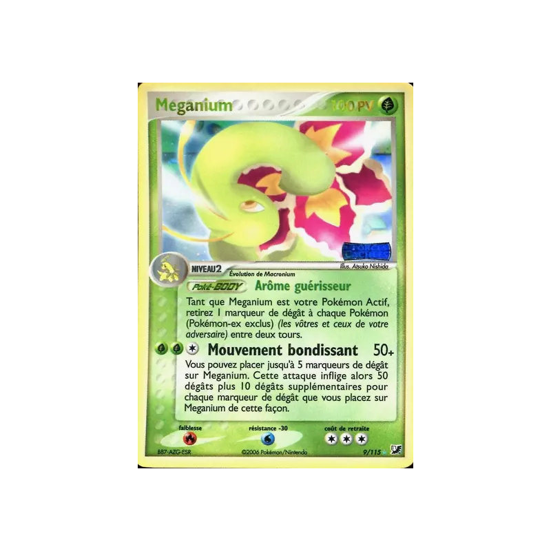 Meganium UF - 009/115