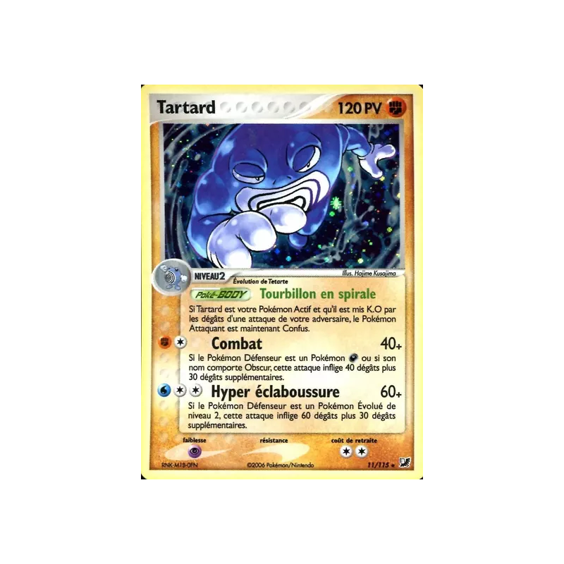 Tartard UF - 011/115
