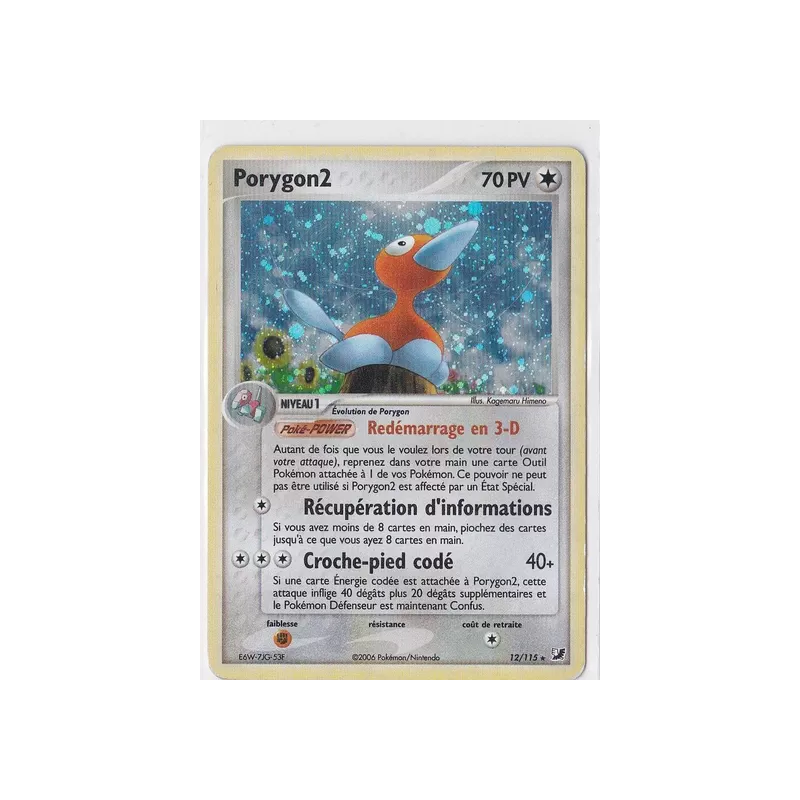 Porygon2 UF - 012/115