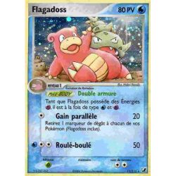 Flagadoss UF - 013/115