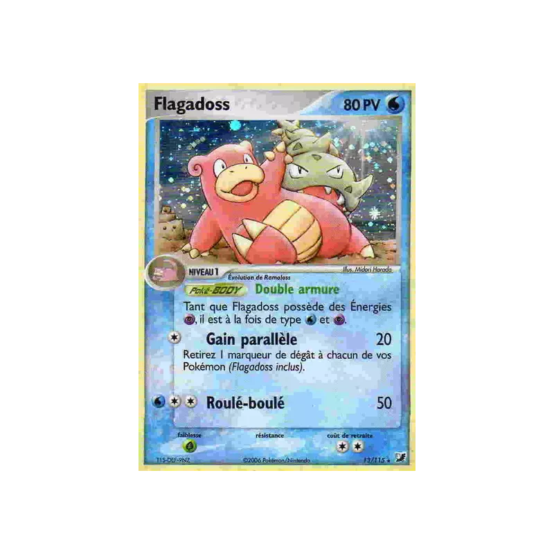 Flagadoss UF - 013/115
