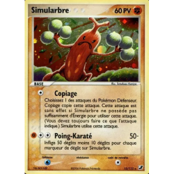 Simularbre UF - 015/115