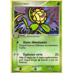 Heliatronc UF - 016/115