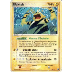 Elektek UF - 022/115