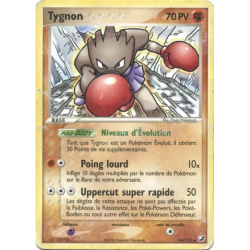 Tygnon UF - 024/115